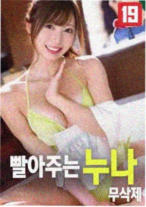 满江红 星辰影院在线观看免费观看电视电影