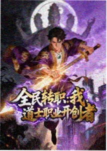 咒术回战 星辰影院在线观看免费观看电视电影